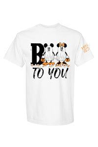 Boo To You Tee